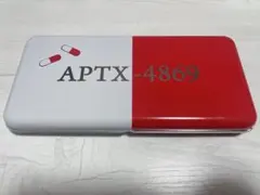 USJ 名探偵コナン アポトキシン4869‼️缶のみ