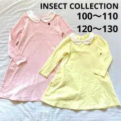 Item thumbnail for item f8de6e04-5ed4-4098-b158-49d6247ca5de