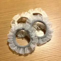 フリル付きヘアゴム4個セット