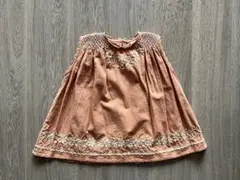 apolina