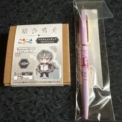 結合男子 ボールペン ころっとアクリルフィギュア宇緑四季のサムネイル