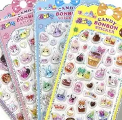 【韓国限定】キャンディボンボンほっぺちゃん4枚セット