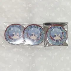 Item thumbnail for item 571c94e1-ac95-4f24-bc21-e2035d619378