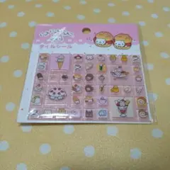 にゃんにゃんにゃんこタイルシール