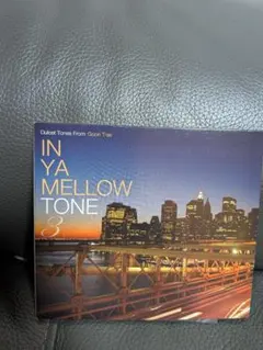 新品 タワレコ限定IN YA MELLOW TONE 7.5 GOON TRAX - メルカリ