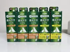 ライオン　ペットキッス　LION PETKISS 歯みがきジェル 5本セットのサムネイル