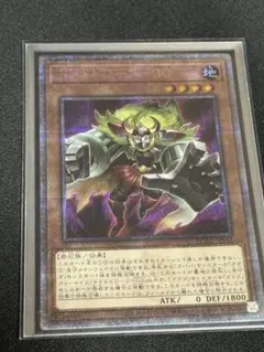 ドドドドワーフーGG 25thシークレット