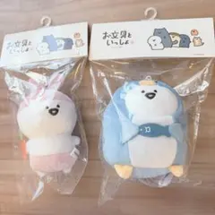 お文具といっしょ 免許証 アクリルキーホルダー コンプリートセット