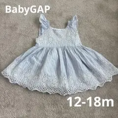 【美品】baby GAPベビー服12〜18M 花柄刺繍　ワンピース