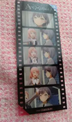 rino様 リクエスト 2点 まとめ商品