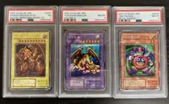 2025年最新】遊戯王OCG 千年竜 シークレットレアの人気アイテム