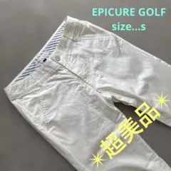 ✴︎超美品✴︎ EPICURE GOLF レディース　パンツ　ゴルフ　ウェア　S