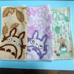 トトロ刺繍タオルハンカチ　3枚セット