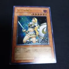 月の女戦士　レリーフ