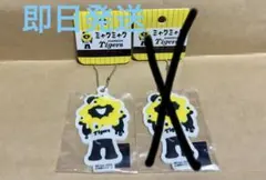 阪神タイガース&ミャクミャク立体ラバーマスコットキーチェーン