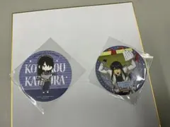 銀魂 桂小太郎 2点