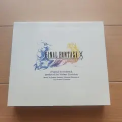 FINAL FANTASY X オリジナルサウンドトラック