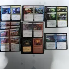 MTG 分割カード 4枚セット - メルカリ