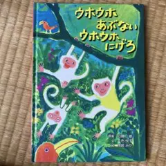 Item thumbnail for item 7159e152-0669-4f40-babb-606070d243cb