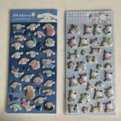 ぷくっとシール　 シナモロール・ポチャッコ