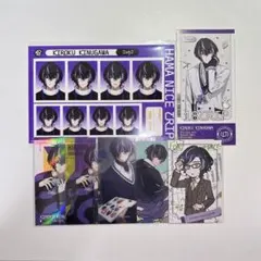 18TRIP エイトリ 衣川季肋セット - メルカリ