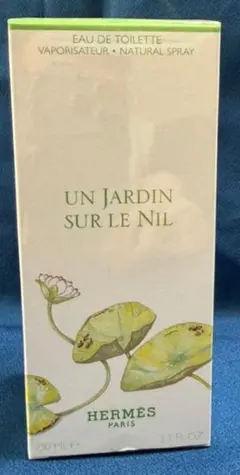 新品 HERMES ナイルの庭オードトワレ100ml 2026年3月購入
