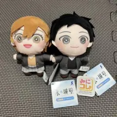 A3! 摂津万里 兵頭十座 ぬいぐるみセット A3! はぎゅるみ 秋組 摂津万里 兵頭十座 2個セット - メルカリ