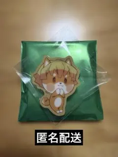 鬼滅の刃　我妻善逸　バレンタイン&ホワイトデー アニマルクッキーバッジ