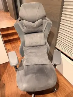 PAXTON Paris Blue Fog ゲーミングチェア