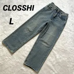 【しまむら】 デニムパンツ ワイドパンツ クロッシー ジーンズ ジーパン デニム