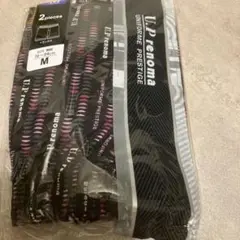 Item thumbnail for item 7ec71afa-cfc5-4b0d-8418-b563c752cd37