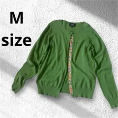 green label relaxing カーディガン