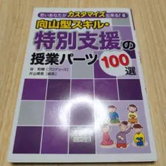 2026年最新】谷和樹の人気アイテム - メルカリ