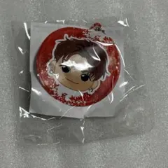 TREASURE ヨシ　カプセルトイ　キーホルダー