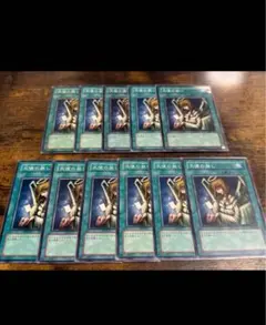 2026年最新】天使の施し 初期の人気アイテム - メルカリ