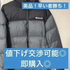 FIRST DOWN ダウンジャケット グレー