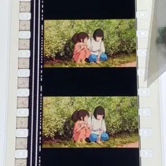 2026年最新】ジブリ フィルムブックマーカー 千と千尋の人気アイテム