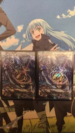 クロカミ　b2枚　月下卍壊ガリュミーズ メルカリ便　24時間以内発送 月下卍壊 ガ・リュミーズ 卍(TR5/TR9) | SR | ドラゴンスター