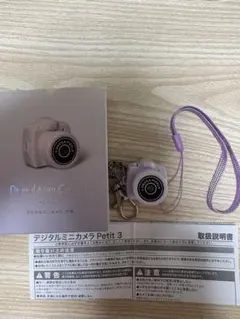 Digital Mini Camera Petit 3 デジタルミニカメラのサムネイル