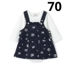 【タグ付き新品未使用】花柄ジャンスカセットアップ