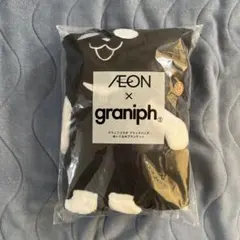 graniph × AEONグラニフコラボ　ブラックパンダ　ブランケット
