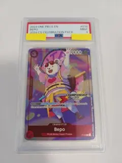 【PSA9】ベポ チャンピオンシップ セレブレーション 2024 ワンピース PSA9】ベポ チャンピオンシップ セレブレーション 2024 ワンピース