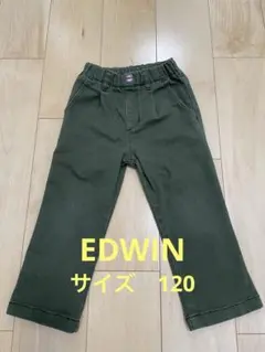 【120】エドウィン　チノパン　カーキ