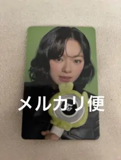 TWICE アップグレード特典　トレカ　ジョンヨン