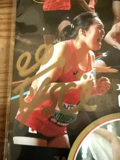 2026年最新】北口榛花 サインの人気アイテム - メルカリ