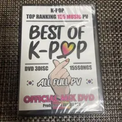 BEST OF K-POP 155曲 3枚組 DVD