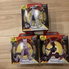 モンコレ アルセウス　黒いレックウザ　ミュウツー