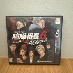 3DS 喧嘩番長6〜ソウル＆ブラッド〜