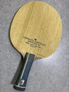 張本智和インナーフォースalc（FL）