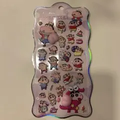 クレヨンしんちゃん 　お尻シール